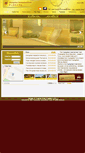 Mobile Screenshot of huangshaninternationalhotel.com
